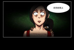 催眠漫画盘,揭秘潜意识深处的奇幻之旅