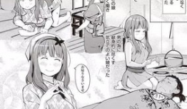 漫画mm的禁,揭秘情感与欲望的纠葛