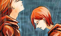 雨中漫画,漫画中的诗意瞬间